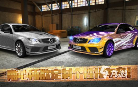 2025热门极速赛车手游排行榜:高人气、爽快漂移与真实竞速体验推荐