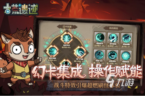 2025热门单机远程联机手游推荐:支持好友联机的高口碑离线可玩手机游戏排行榜