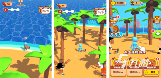 2025热门砍树建房生存建造手游推荐：支持昼夜循环的沙盒建造游戏合集