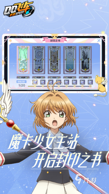 2025双人联机手游推荐：好玩又上头的多人合作/对战手机游戏合集