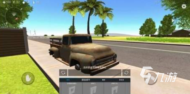 2025热门家园建造游戏推荐:好玩又耐玩的模拟经营类下载榜单