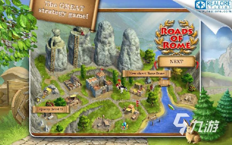 2025年最受欢迎的罗马帝国题材手游推荐合集：策略、战争与历史模拟类精品游戏