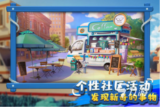 2025年最受欢迎的四人联机手游推荐：好玩又热门的多人合作与对战游戏