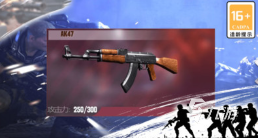 2025免费狙击手游戏推荐:高人气战争题材单机与在线狙击游戏下载合集