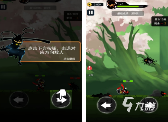 2025热门黑猴子系列游戏推荐:高人气黑猴题材单机与手游大盘点