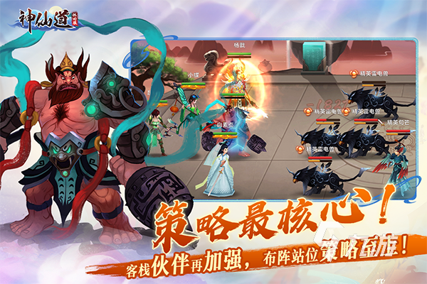 2025心动公司热门游戏排行榜:最火的十款心动游戏推荐