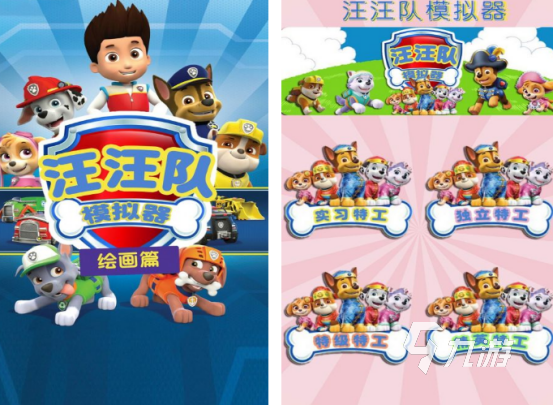 2025热门蜡笔小新小游戏推荐：好玩有趣的正版授权休闲游戏合集