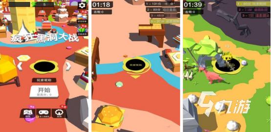 2025年最受欢迎的四人联机手游推荐：好玩又热门的多人合作与对战游戏