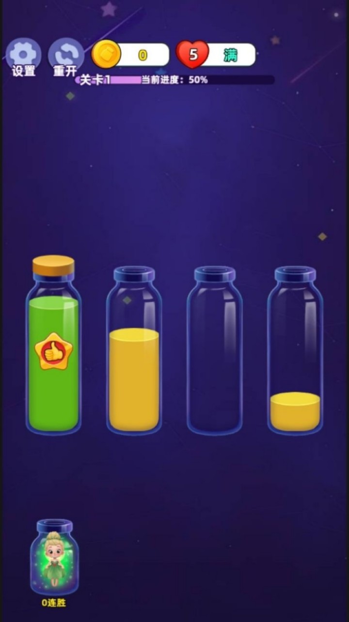 根本玩不完什么时候出 公测上线时间预告