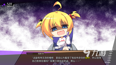 2025热门美少女剧情向Galgame手游推荐:高口碑恋爱养成游戏下载榜单