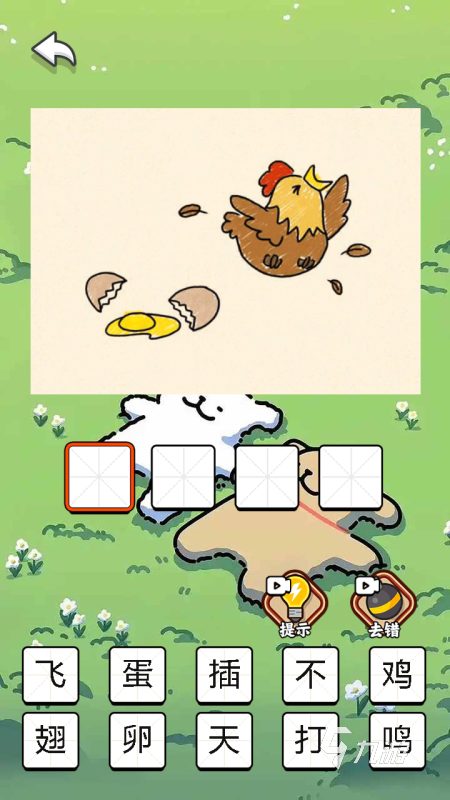 2025年最受欢迎的5款趣味娱乐小游戏推荐榜单