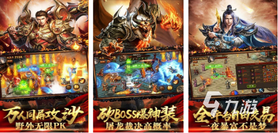 2025热门月光主题手游排行榜:高人气月光题材手机游戏推荐