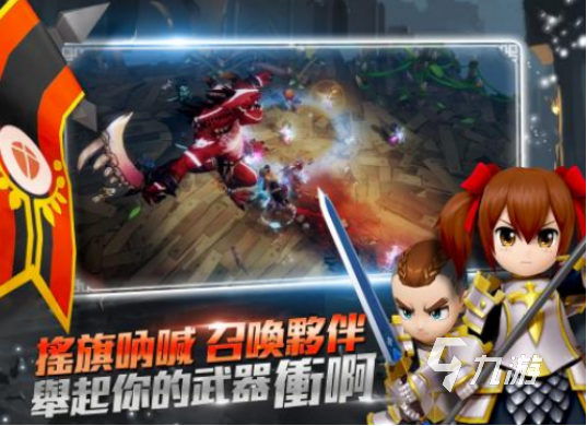 2025热门月光主题手游排行榜:高人气月光题材手机游戏推荐