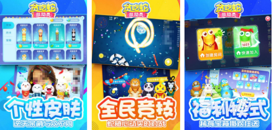 2025年最受欢迎的四人联机手游推荐：好玩又热门的多人合作与对战游戏