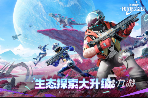 2025年最火次世代手游推荐:高画质、强沉浸感的热门新游大盘点