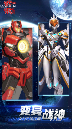 2025热门耐玩单机街机游戏推荐:免费下载经典街机游戏合集