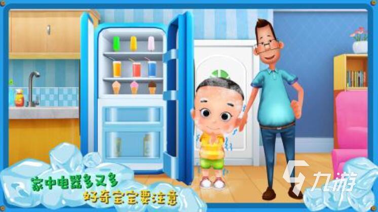 2025年适合3-6岁幼儿的100个趣味益智游戏推荐(附玩法与教育价值)