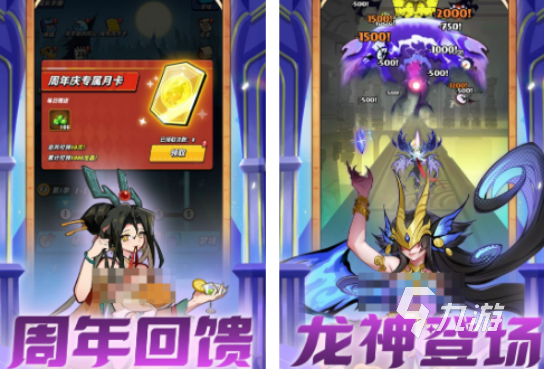 2025热门龙骑士题材游戏排行榜:高人气奇幻RPG与动作冒险推荐