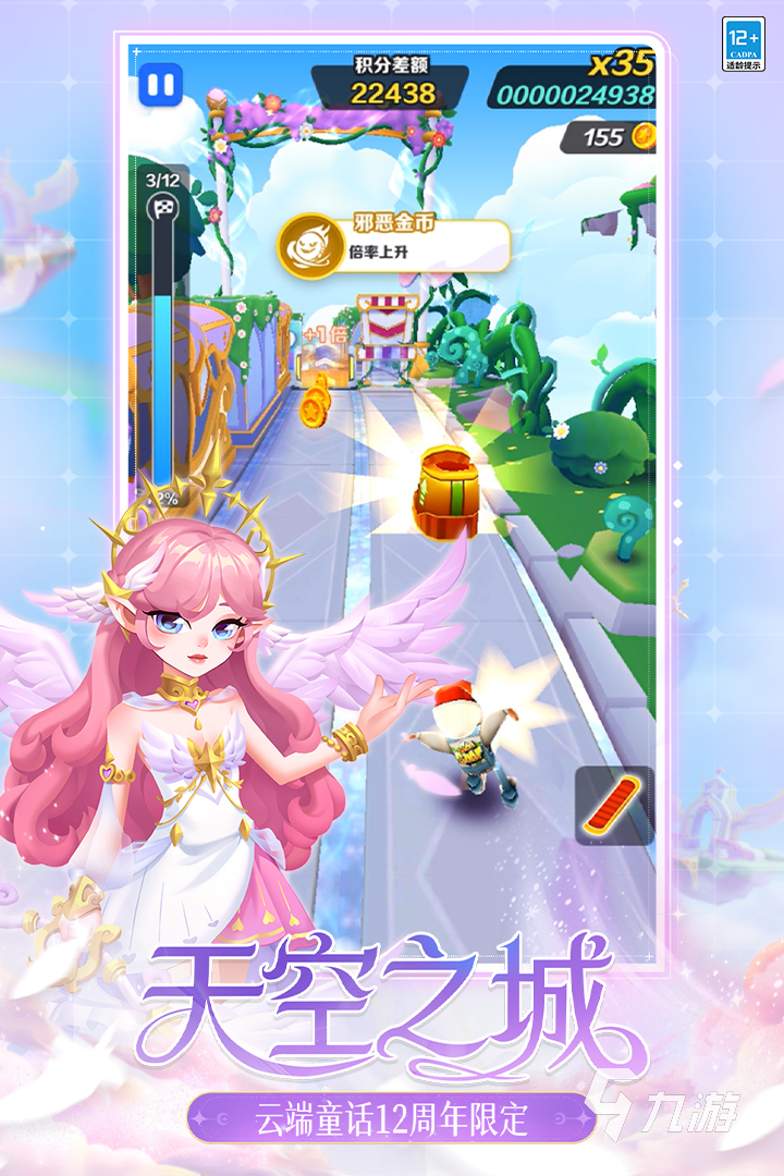 2025热门单机游戏推荐：经典老游戏与新作合集