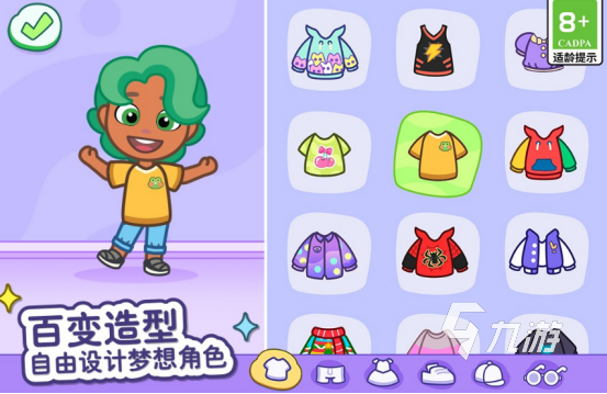 2025高人气经营建造类手游推荐:热门模拟经营与城市建造游戏排行榜