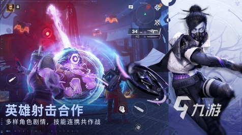 2025年最火次世代手游推荐:高画质、强沉浸感的热门新游大盘点