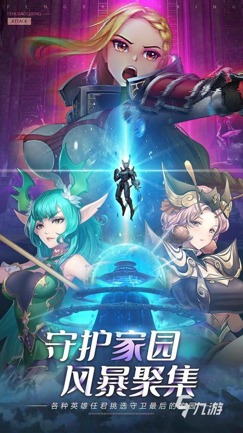 2025年最耐玩的游戏王手游推荐合集:高人气、长生命周期的正版授权卡牌游戏