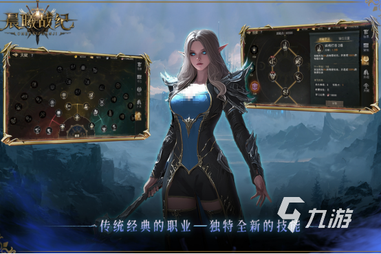 2025热门多人组队手游推荐:适合舍友一起玩的高人气联机手游合集