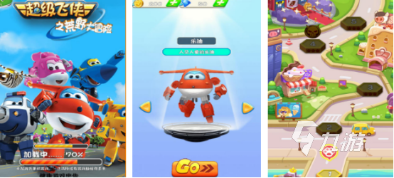 2025年最受欢迎的儿童跑步跑酷手游排行榜:安全有趣、适合3-12岁孩子的高人气跑酷游戏推荐