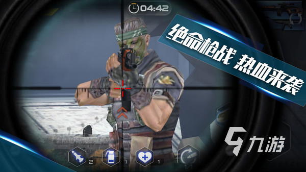 2025年热门超人题材手游推荐:高人气、高评分超能力游戏排行榜