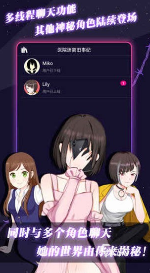 2025年最受欢迎的Galgame游戏推荐：高口碑、剧情出色、玩法耐玩的佳作合集