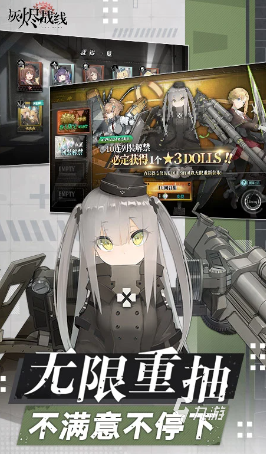 2025热门美女卡牌手游推荐：高人气经典卡牌游戏下载指南