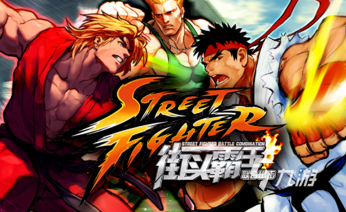 2025热门耐玩单机街机游戏推荐:免费下载经典街机游戏合集