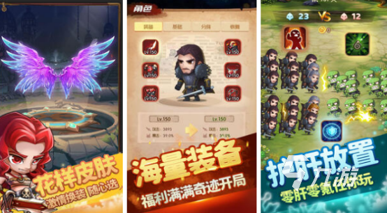 2025年耐玩又上头的高人气通关手游推荐排行榜