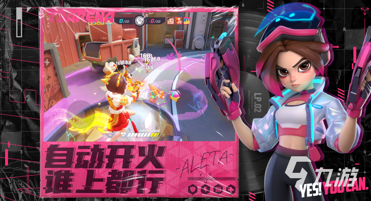 2025热门免费射击游戏推荐：高人气TTK快节奏射击手游排行榜