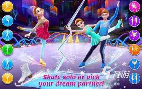 2025适合儿童冬天玩的手机游戏推荐:温暖有趣的冬日主题益智休闲手游合集