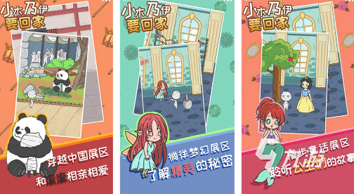 2025热门木乃伊题材游戏推荐:经典高分单机与手游排行榜