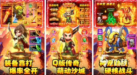 2025年适合30-40岁玩家的经典网游推荐:怀旧与成熟体验兼备的高口碑MMORPG下载指南