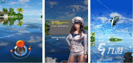 2025热门钓鱼手游推荐：高人气打鱼休闲游戏下载合集