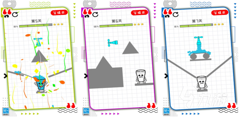 2025免费脑洞游戏推荐:高人气创意解谜与烧脑益智手游合集