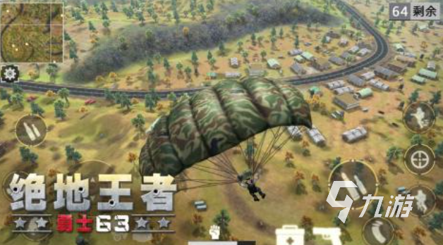 2025免费吃鸡类手游推荐：类似和平精英的高人气大逃杀游戏盘点