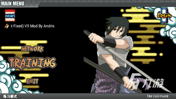 2025热门火影忍者像素风手游推荐:高人气、高还原、耐玩的火影格斗游戏合集