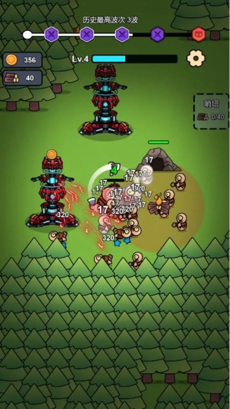 猎梦保卫战噩梦模拟器截图3