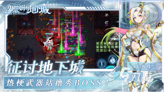 2025年十大高口碑动作冒险单机游戏推荐及热门手游排行榜