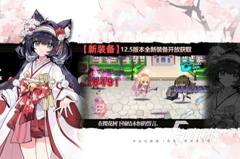 2025年最好玩的米哈游手游推荐：原神、崩坏3、崩坏：星穹铁道、绝区零全解析