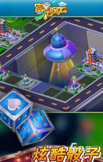 2025年高口碑富人模拟经营游戏推荐:真实感强、玩法深度足的优质选择