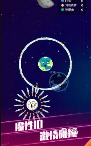 2025热门球球冲击类游戏推荐:高人气休闲益智手游排行榜