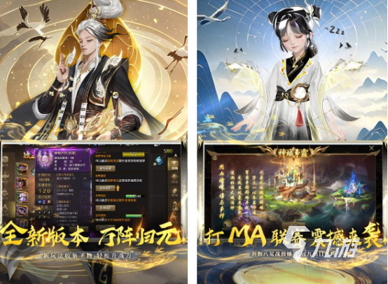 2025年耐玩的2.5D手游推荐:高口碑、长线可玩的优质2.5D手机游戏下载指南