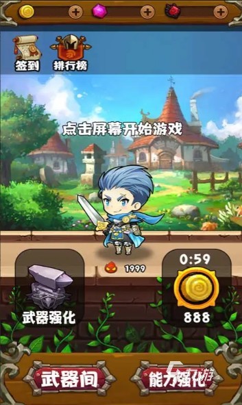 2025年耐玩又上头的推金币手机游戏推荐：高人气、强策略、长期可玩的精品合集