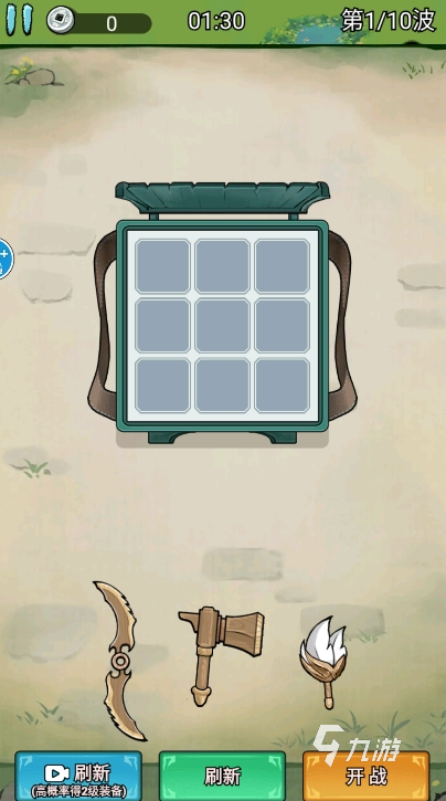 2025热门飞刀游戏排行榜:人气高、口碑好、耐玩性强的飞刀类手游推荐