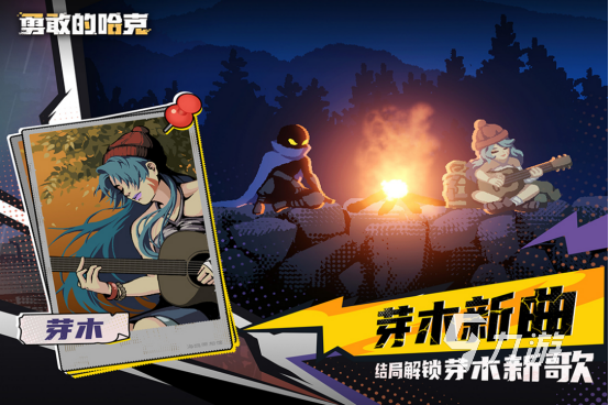 2025年十大高口碑动作冒险单机游戏推荐及热门手游排行榜